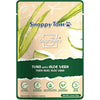 Tuna with Aloe Vera 70g Case wet cat food pack