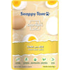 Snappy Tom - Tuna with Egg 70g Case - Kornapet.com