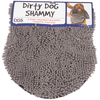 Dog Gone Smart - Shammy Towel Grey - Kornapet.com