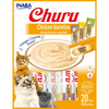 Inaba - Churu Chicken Variety Bag (2 - Kornapet.com
