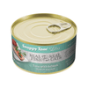 Snappy Tom - Lites Tuna with Salmon 156g - Kornapet.com