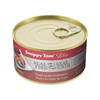 Snappy Tom - Lites Tuna with Crab 156g - Kornapet.com