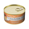 Snappy Tom - Lites Tuna with Cheese 156g - Kornapet.com