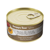 Snappy Tom - Lites Tuna with Pumpkin 85g - Kornapet.com