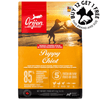 Orijen - Puppy - Kornapet.com