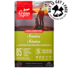 Orijen - Senior - Kornapet.com