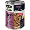 Acana - Lamb Recipe, Case of 12, 12. - Kornapet.com