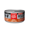 Orijen - Orignal Entrée 85g - Kornapet.com