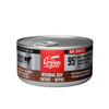 Orijen - Regional Red Entrée 85g - Kornapet.com