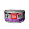 Orijen - Chicken & Salmon Entrée 85g - Kornapet.com