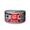 Orijen - Tuna & Beef Entrée 85g - Kornapet.com