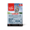 Orijen - Guardian 8™ Senior 1.8kg - Kornapet.com