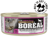 Boreal - Cobb Chicken - Kornapet.com