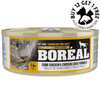 Boreal - Cobb Chicken - Kornapet.com