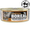 Boreal - Cobb Chicken - Kornapet.com
