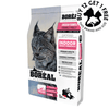 Boreal - Indoor Cat Chicken 2.26kg - Kornapet.com