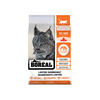 Boreal - Functional LID Duck 1.8kg - Kornapet.com