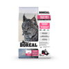 Boreal-Functional Indoor Chick 1.8kg - Kornapet.com