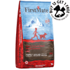 Firstmate - New Zealand Beef 2.3kg - Kornapet.com