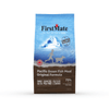 Firstmate - Pacific Ocean Fish Formula - Kornapet.com