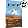 Firstmate - Australian Lamb Meal Formula - Kornapet.com