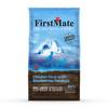 Firstmate - Chicken meal with Blueberries - Kornapet.com