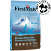 Firstmate - Chicken meal with Blueberries - Kornapet.com