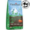 Firstmate - Duck & Pumpkin 2.3kg - Kornapet.com