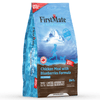 Firstmate - Chicken Small Bites 1.8kg - Kornapet.com