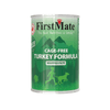 First Mate - Cage Free Turkey 354g - Kornapet.com