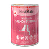 Canine Cans & Pouches