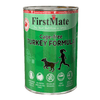 Firstmate - Free Run Turkey Formula, Cas - Kornapet.com