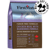 Feline Kibble