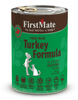 Firstmate - Dinner Formula - Kornapet.com