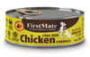 Firstmate - Dinner Formula - Kornapet.com