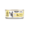 Iti Kiti - Chicken 175g - Kornapet.com
