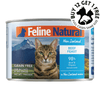 Feline Natural - Feast Cans - Kornapet.com