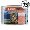 Feline Natural - Feast Cans - Kornapet.com