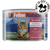 Feline Natural - Feast Cans - Kornapet.com
