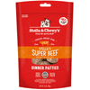 Stella & Chewy's - Super Beef Dinner - Kornapet.com