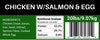 Simply Raw - Chicken, Salmon & Egg 20lb - Kornapet.com