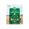 Open Farm - Homestead Turkey Mrsls 3.5 oz - Kornapet.com