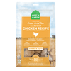 Open Farm - Harvst Chicken Patties 17.5oz - Kornapet.com