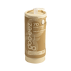 Gooeez - Poop Bag 70ct Moka Latte - Kornapet.com