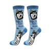 E&S - Siberian Husky One Size - Kornapet.com