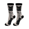 E&S - Black Cat One Size - Kornapet.com