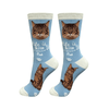 E&S - Main Coon One Size - Kornapet.com