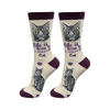 E&S - Tabby, Silver One Size - Kornapet.com