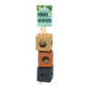 Small Hide Box Hanger 