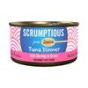 Scrumptious - Tuna & Shrimp 2.8oz - Kornapet.com